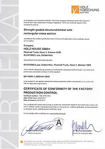 Сертификат Holz Forschung (Австрия) Англ.